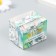 Adhesive tape Paper "Blue Sakura" set 3 pcs width 0.5; 4 cm winding 2 m