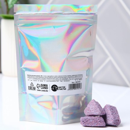Bombs for the bath "Mermaid", lavender aroma, 100 g, pure happiness-1
