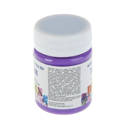 Paint by fabric, bank 50 ml, ZHK Decola, purple light 4128605, (water -based acrylic)-1