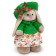 Soft toy "Bunny mi in a green jacket and take", 32 cm