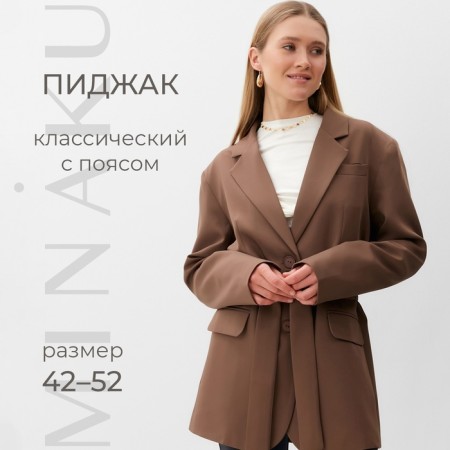 Women's jacket Minaku: classic brown color, rr 42-44