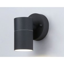 Светильник уличный настенный Ambrella Garden ST3702, GU10, цвет серый