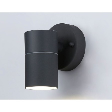 Street wall lamp Ambrella Garden ST3702, GU10, Gray Color