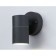 Street wall lamp Ambrella Garden ST3702, GU10, Gray Color