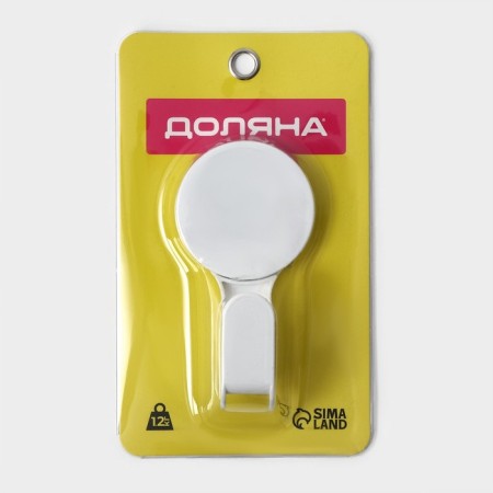 A hook on Velcro of a share, 12 × 6.5 × 4.7 cm, white color-4
