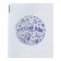 Subject notebook, 48 sheets, ruler, Russian language Erichkrause "Chaos", plastic cover silk-screen cover, block offset 100%, information block