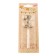 Candle in the cake on the skewer "Almaz", the number "3", champagne, 4.8x2.6 cm