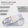 Building belt, width 3 cm, metal buckle, white color