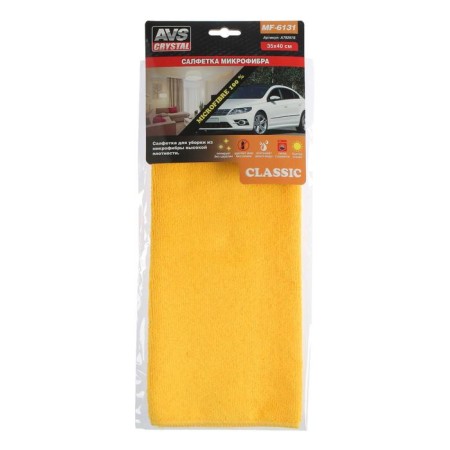 AVS MF-6131, 35x40 cm, high density-1