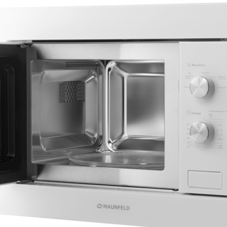 Built -in microwave oven Maunfeld MBMO.20.1PGW, 800 W, 20 l, 5 modes, white-3