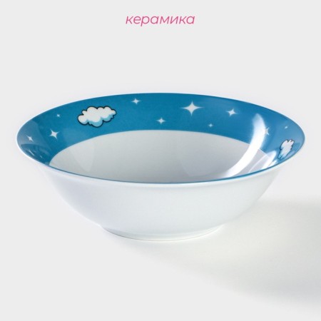 Board Ceramic Deep Dolyana "Machine", 400 ml, d = 15 cm, white color-1