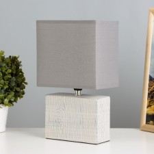 Divey table lamp E14 40W gray 10x17x29 cm Risalux