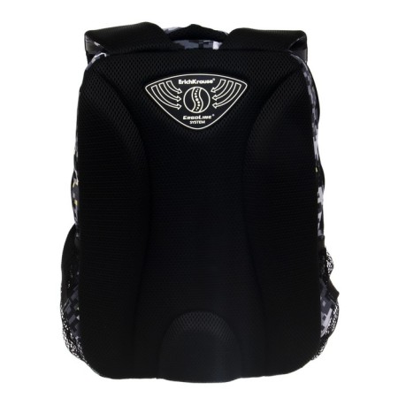 Frame backpack Erich Krause Ergoline 20l, 44 x 33 x 22 cm, Pixel Game 58123-5