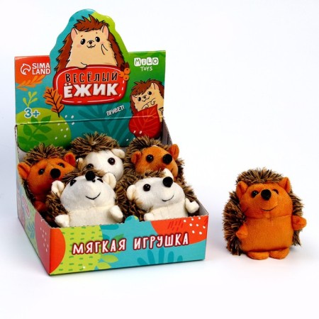Soft toy "Funny Hedgehog", mix, 9 cm-1