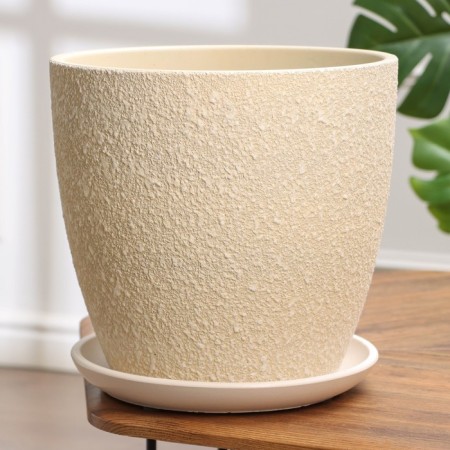 Flower pot "Savanna Beige bud No. 7", 13 l