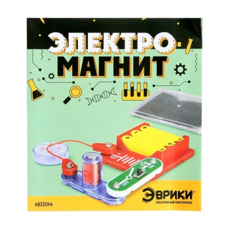 Electronic designer "Electromagnet", 5 in 1, 16 elements-9