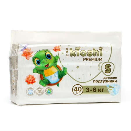 Disasters for children Kioshi Premium S 3-6 kg 40 pcs.