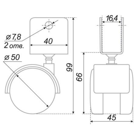 Furniture wheel, d = 50 mm, with an U-shaped mount, without a brake-1