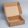 Box Gift team, packaging, “stars”, brown, 27 x 21 x 9 cm