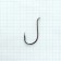 Hooks "Volzhanka" Beak No. 6/0, 5 pcs