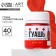 Gouache art red Artlavka 40 ml