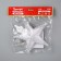 LED elbow for the tree "Star White" 22 cm, 30 LED, wire 2 meters, 220 V, glow red glow