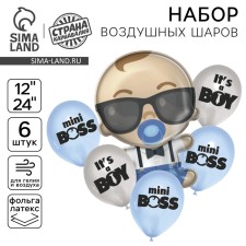 Букет из шаров «Mini Boss», фольга, латекс, набор из 6 шт.