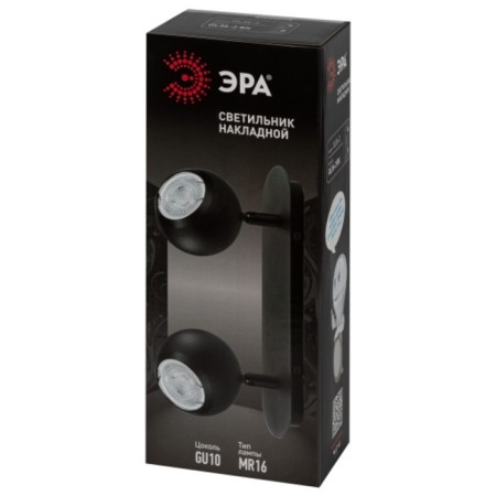 Lamp wall-flowing spot OL36-2 BK MR16 GU10 IP20, black color-6