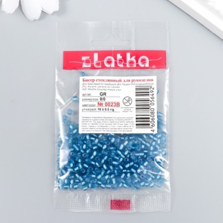 Zlatka beads 08/0, 3 mm, 10 g 0023b-2