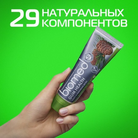 Biomed Gum Health toothpaste, 100 g-3