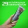 Biomed Gum Health toothpaste, 100 g