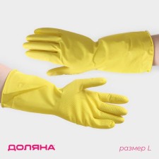 Gloves of household latex shares, size l, 33 g, hb spraying, yellow color