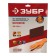 Liszt-grinding bison 35520-320, paper base, waterproof, P320, 230 x 280 mm, 5 pcs.