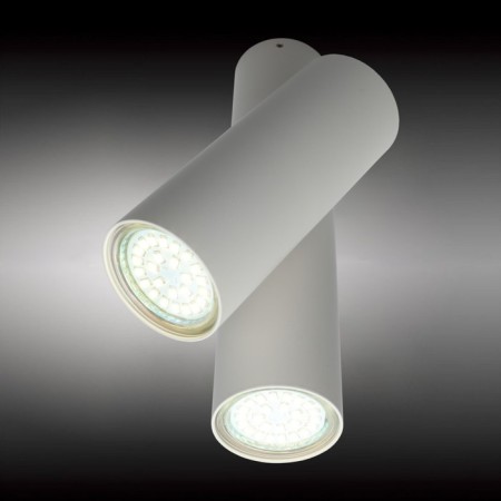 Lamp wall-flowing Aksel GU10 9W-1