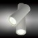Lamp wall-flowing Aksel GU10 9W