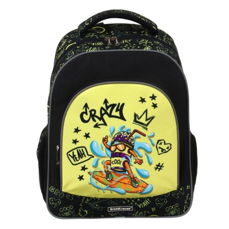 School backpack Erich Krause Ergoline 15l, 39 x 28 x 14 cm, ergonomic back, Funny Guys 56796-2
