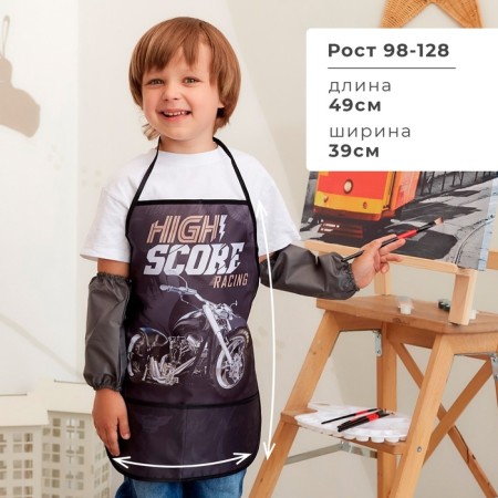 Apron with overshielders Children's Ethel "High Score", 49 x 39 cm-1