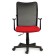 The operator’s chair Brabix Spring MG-307, with armrests, combined red/black