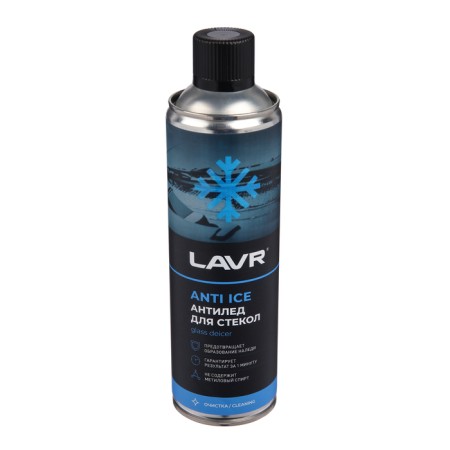 Defrosting glasses Antila Lavr, aerosol, 650 ml-7