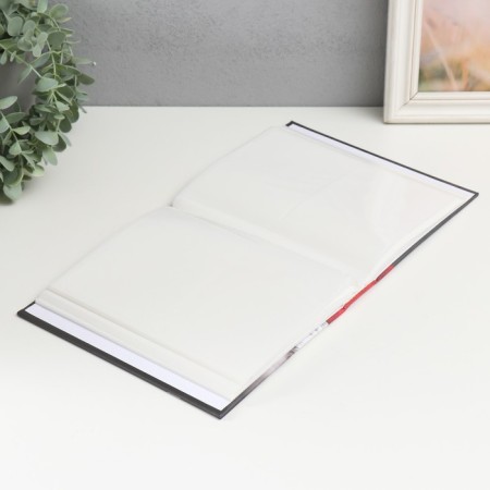 Photo album for 200 photos "Animals" 10x15 cm-2