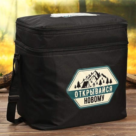 Thermal Summer "Open", 2 compartments 30 liters-2
