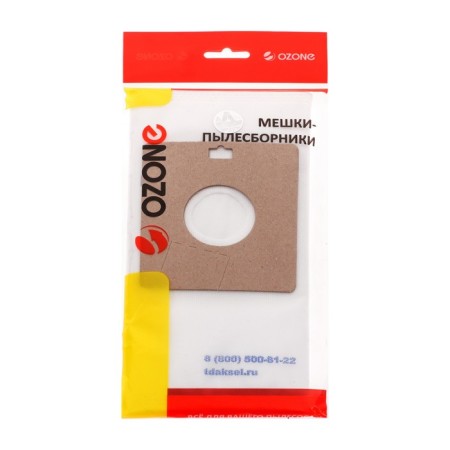 The XS-03 Ozone bag synthetic for the vacuum cleaner, 2 pcs