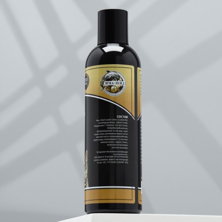 Contractor Contractor "Piggon Premium" for cats and dogs, with coconut aroma, 250 ml-2