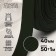 Ratele sling, 40 mm, 50 ± 1 m, density 11.8 g/m, color hack No. 36
