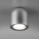 Ceiling accent Elektrostandard, OGMA GU10 81x81x84 mm