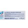 Toothpaste "New Pearls", coniferous balm, prevention of acute respiratory infections and SARS, 100 ml