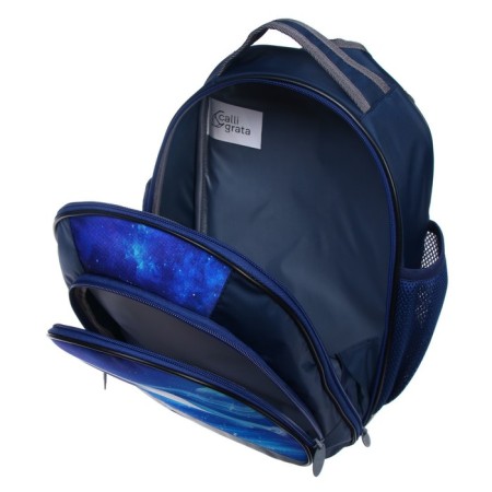School backpack, 37 x 27 x 16 cm, ergonomic back, calligrata b "Ball"-14
