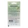 Seeds of chrysanthemum flowers "Silver Princess", 0.2 g