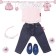 Gotz Clothing Set "Kit" for a doll 46-50 cm