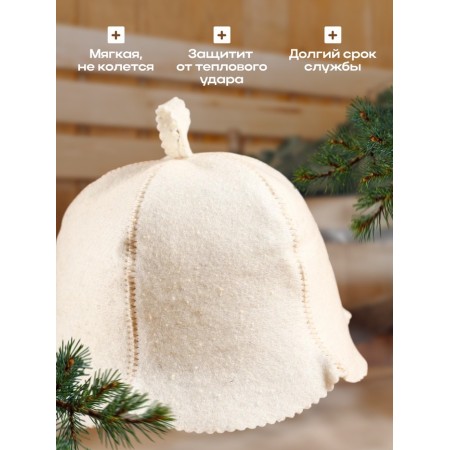White Coqueter Hat-1